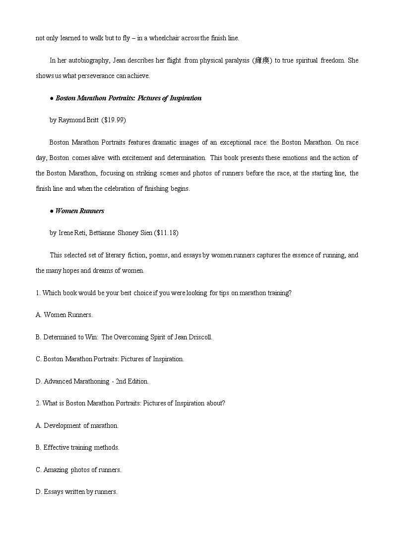 2022-2023学年内蒙古赤峰市红山区高二上学期期末质量检测英语试卷含解析02