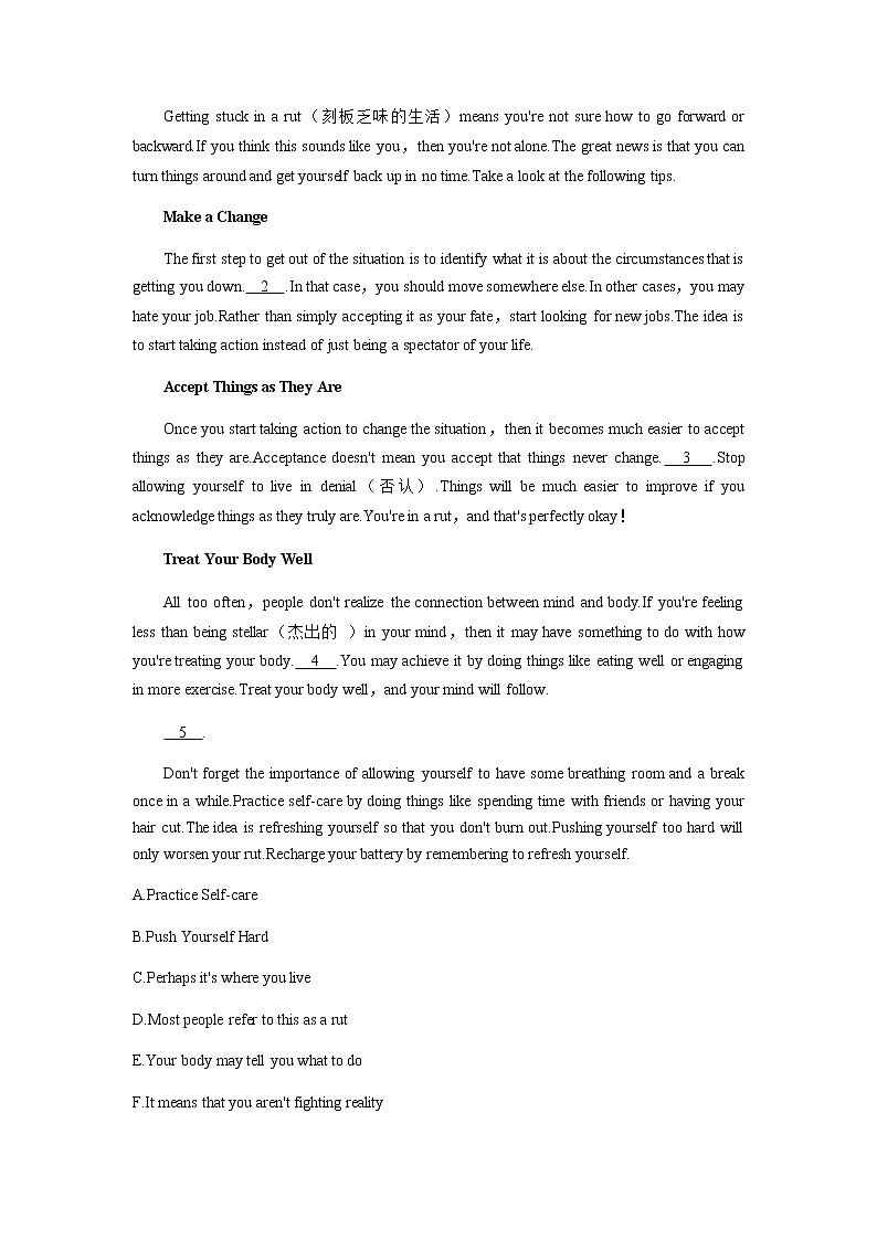 2023届高考英语二轮复习专题强化练（十三）含答案第3页