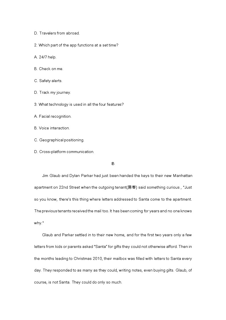 山东潍坊2023届高三一模英语答案及答案（不含听力）第3页