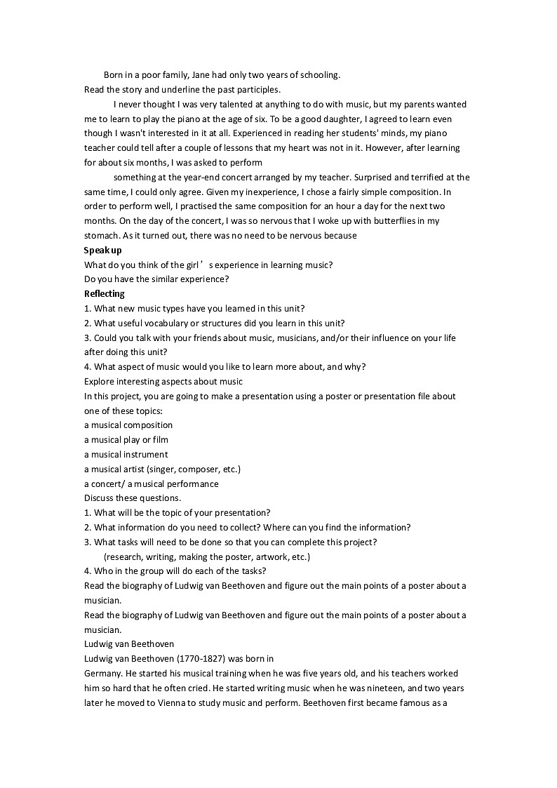 Unit 5 Assessing Your Progress 教案-2022-2023学年高中英语人教版（2019）必修第二册第2页