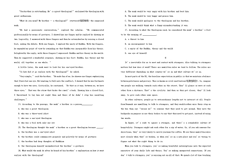 高中英语高考备战2020年高考英语一轮复习第九套英语4Units3_5单元训练A卷含解析02