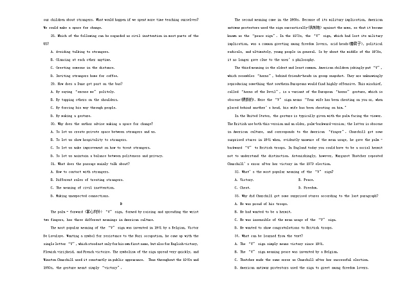 高中英语高考备战2020年高考英语一轮复习第九套英语4Units3_5单元训练A卷含解析03
