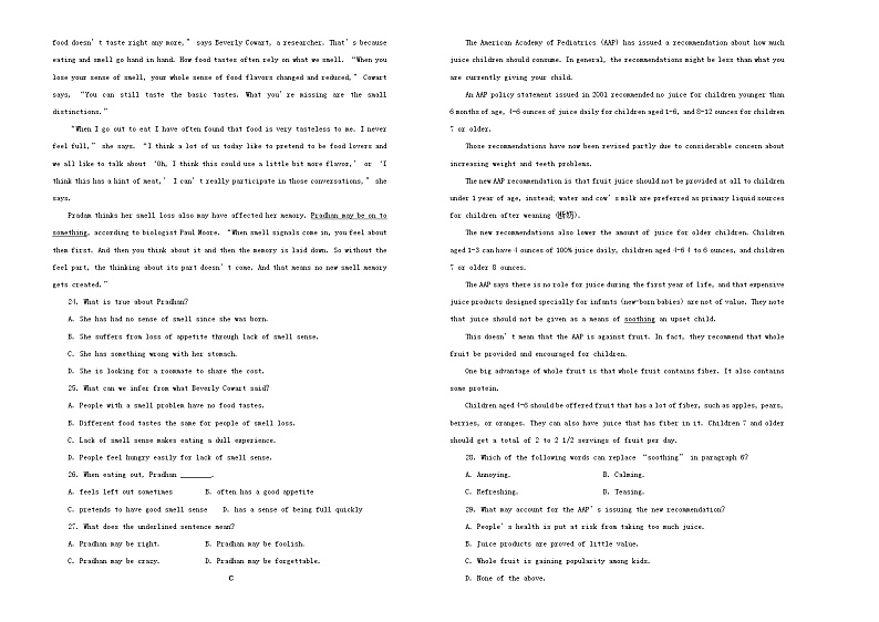 高中英语高考备战2020年高考英语一轮复习第六套英语3Units1_2单元训练B卷含解析02