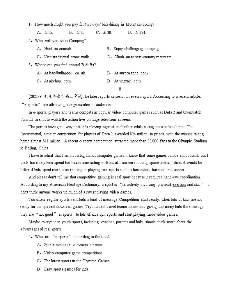 高中英语高考必修1 Unit2Exploring English 原题版【过关测试】第2页