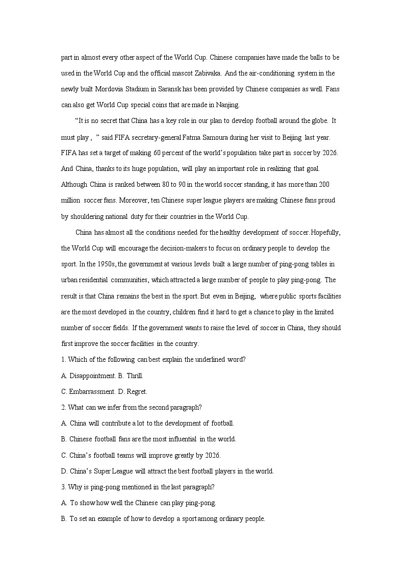 高中英语高考Unit 3 Sports and fitness Writing 作业03