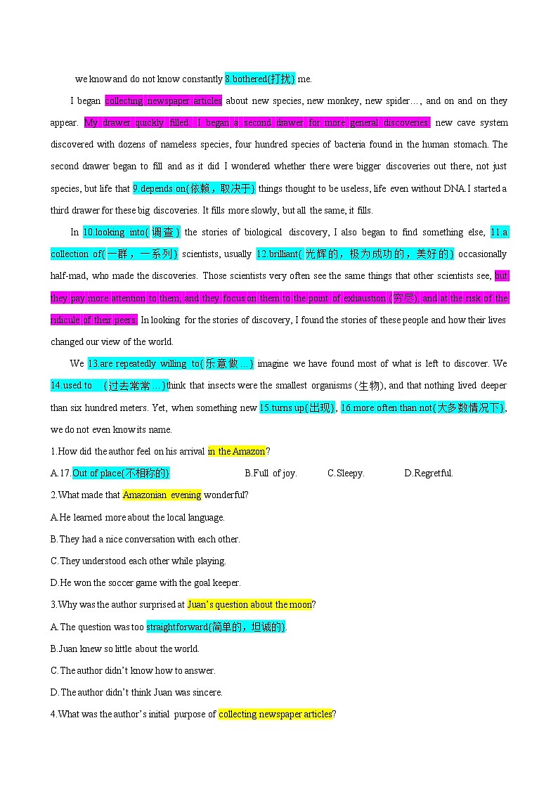 专题03 阅读理解（夹叙夹议） -备战2023年高考英语母题题源解密（全国通用）03