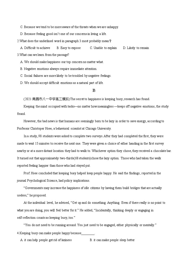 高中英语高考M6 Unit 2 What is happiness to you(测)-2022年高考英语一轮复习讲练测(新高考•江苏)(原卷)第2页