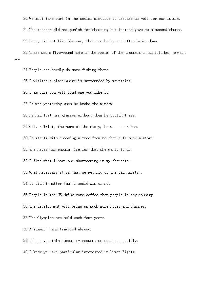 高中英语高考复习句子改错练习（共100题，附参考答案和方法指导）第2页