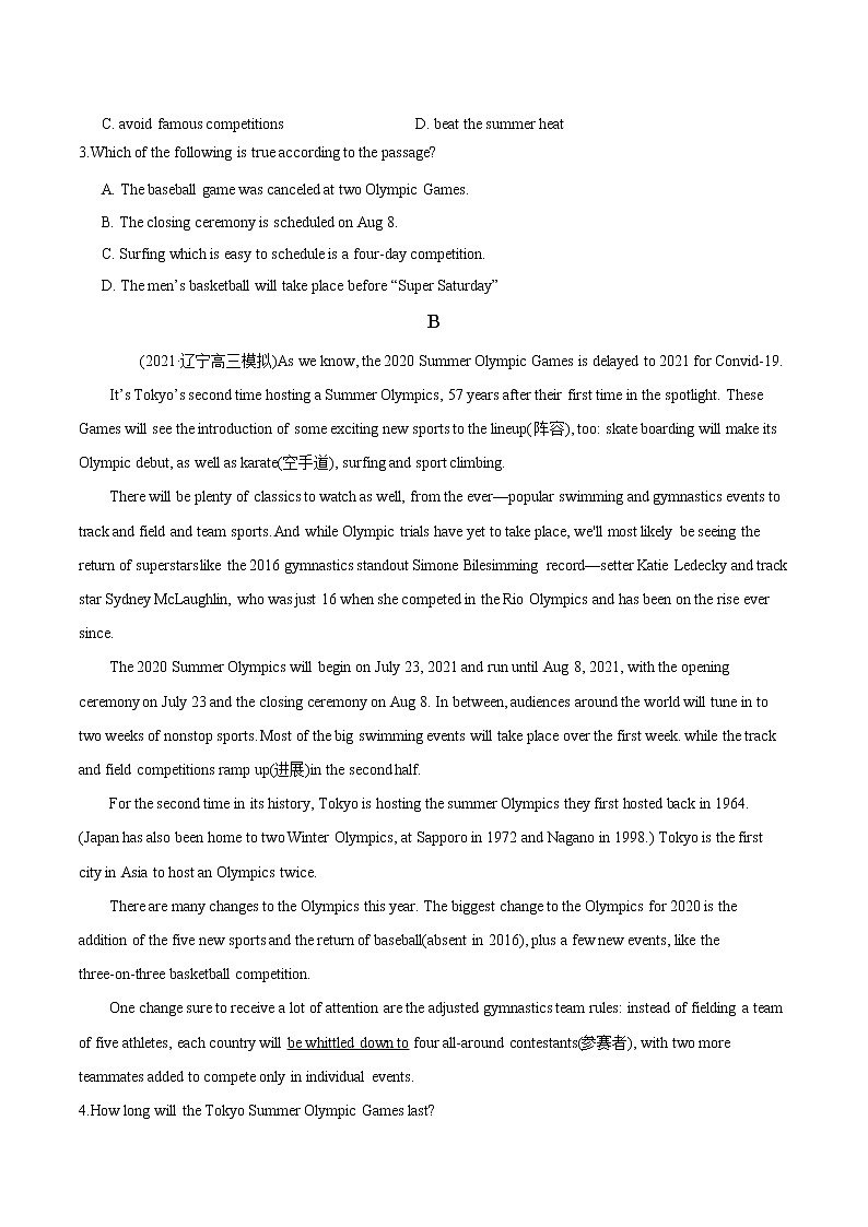 高中英语高考M4 Unit 2 Sports events(测)-2022年高考英语一轮复习讲练测(新高考•江苏)(原卷)第2页