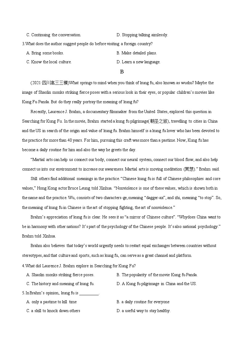 高中英语高考M6 Unit 3 Understanding each other(测)-2022年高考英语一轮复习讲练测(新高考•江苏)(原卷)第2页