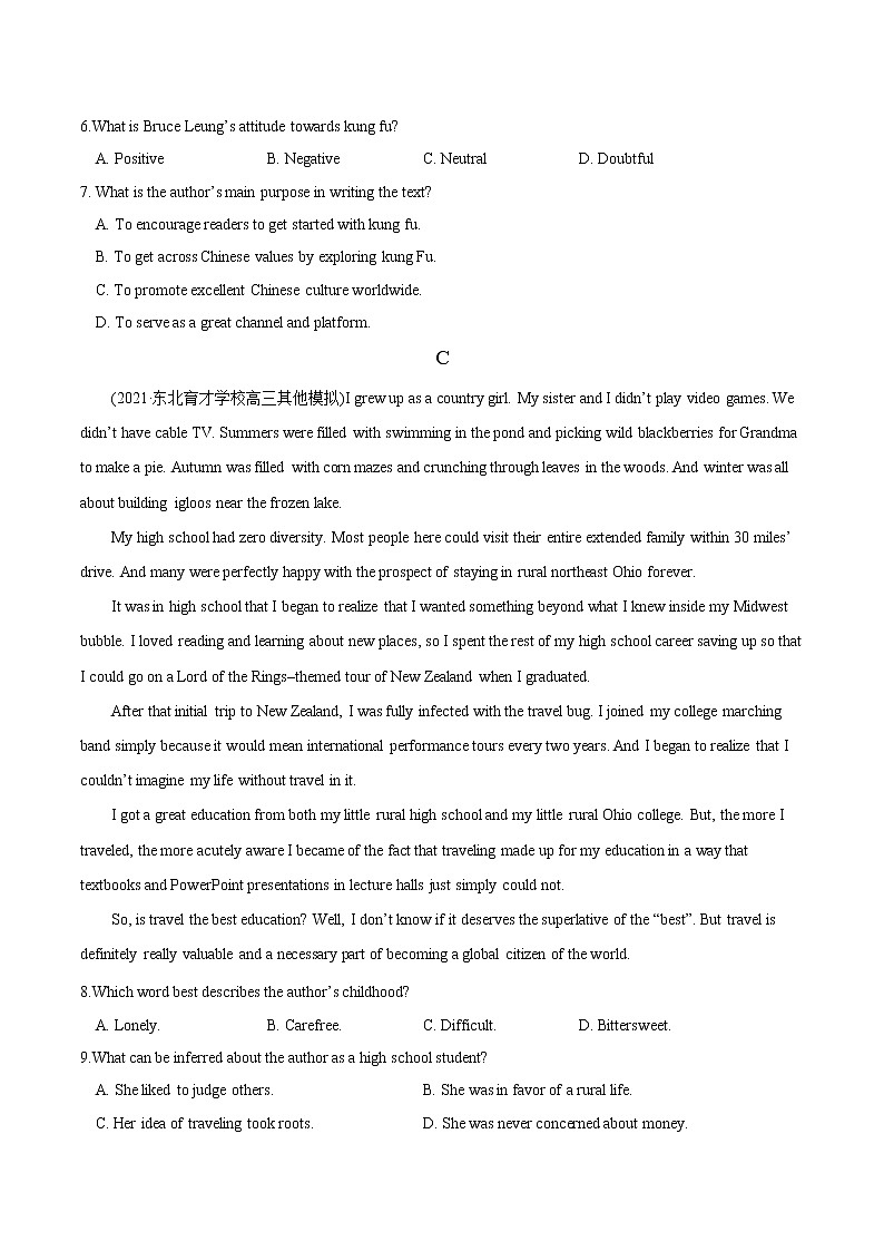 高中英语高考M6 Unit 3 Understanding each other(测)-2022年高考英语一轮复习讲练测(新高考•江苏)(原卷)第3页