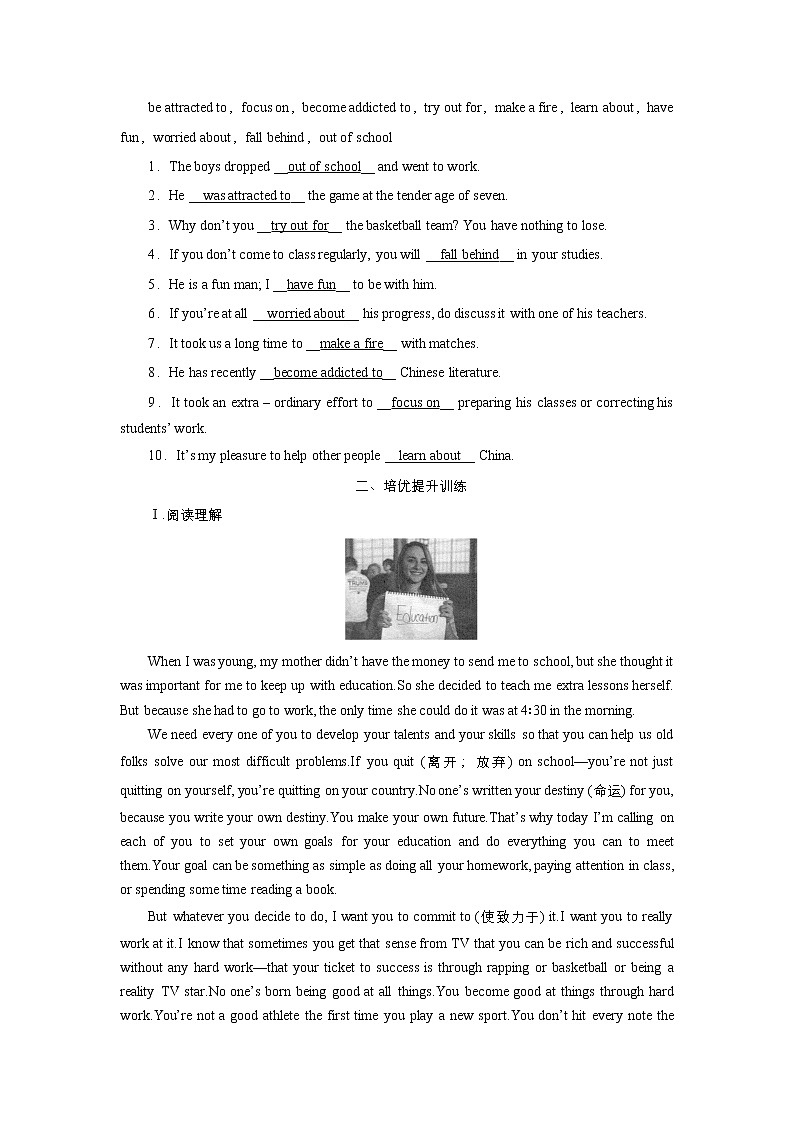 高中英语高考Unit 1 Teenage life Grammar 作业第2页