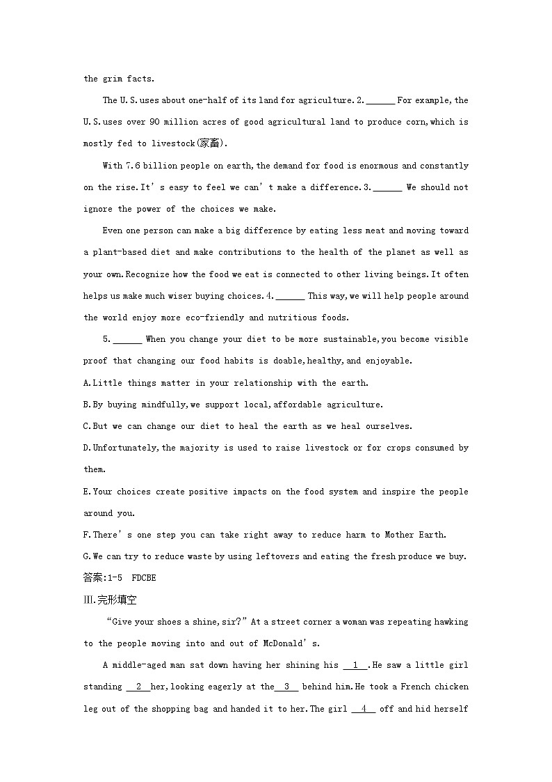 高中英语高考2020高考英语一轮复习Unit3TheMillionPoundBankNote练习含解析新人教版必修03