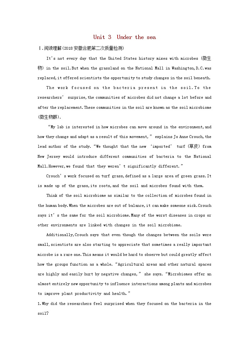 高中英语高考2020高考英语一轮复习Unit3Underthesea练习含解析新人教版选修第1页