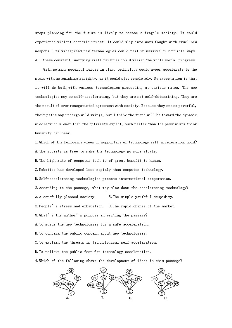 高中英语高考2020高考英语一轮复习Unit4Pygmalion练习含解析新人教版选修第2页