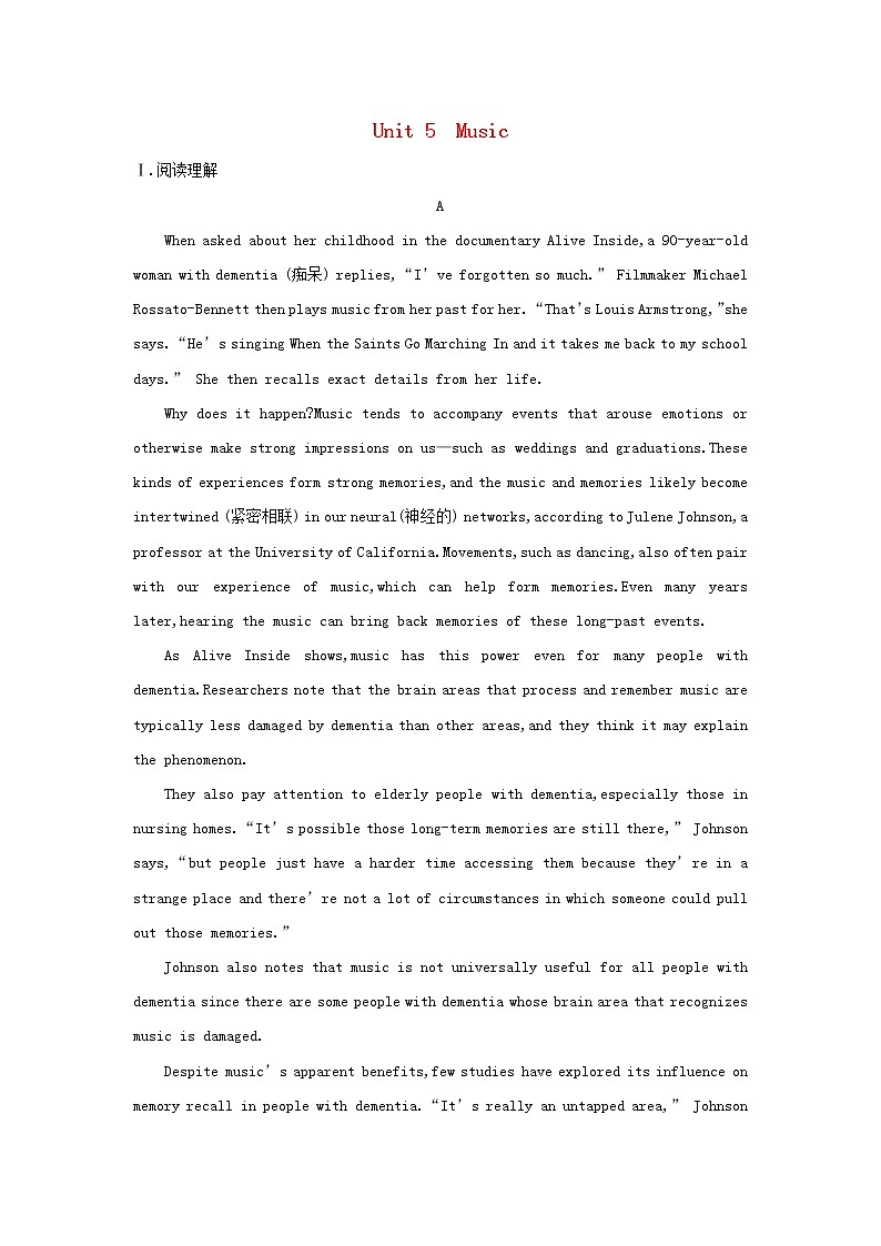 高中英语高考2020高考英语一轮复习Unit5Music练习含解析新人教版必修第1页