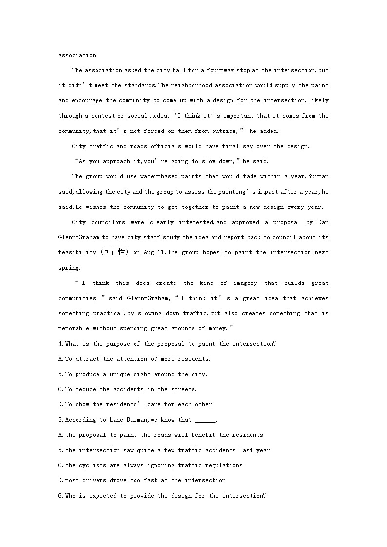 高中英语高考2020高考英语一轮复习Unit4Earthquakes练习含解析新人教版必修03