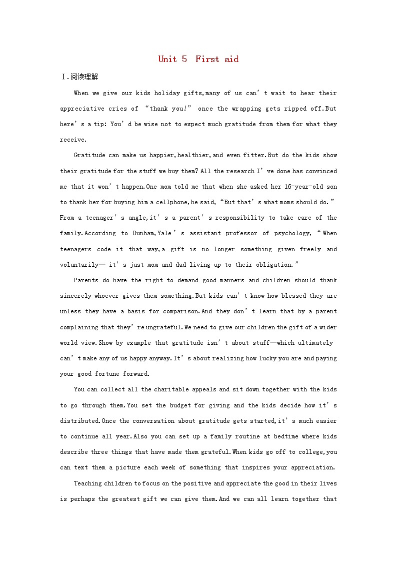 高中英语高考2020高考英语一轮复习Unit5Firstaid练习含解析新人教版必修第1页