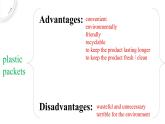 Unit 3 Lesson 2 War On Plastic Packets 課件-2022-2023學(xué)年高中英語北師大版（2019）選擇性必修第一冊