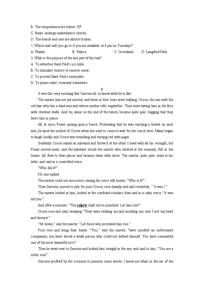 黄金卷02-【赢在高考·黄金8卷】备战2023年高考英语模拟卷（广东、山东专用）（原卷版）第2页