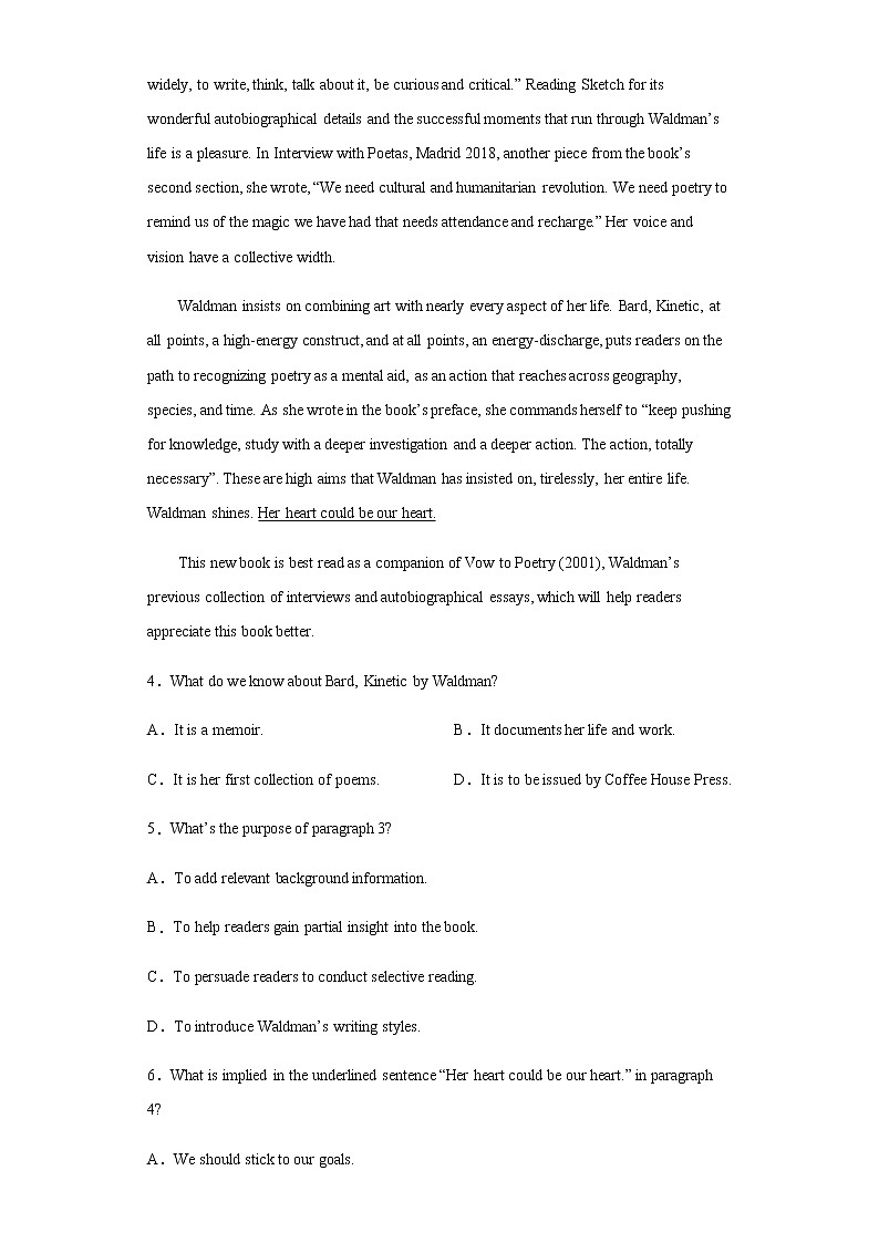 2023届山东省济宁市高三下学期高考模拟考试（一模）英语试题含解析03