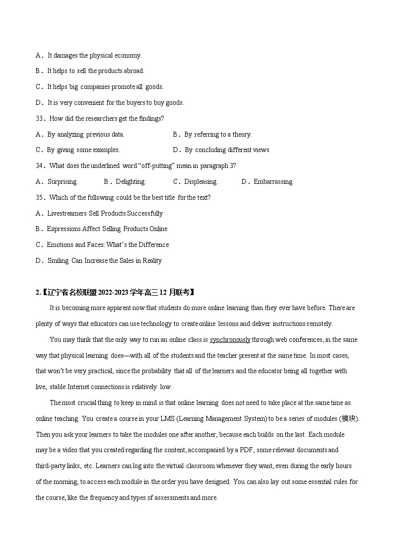 专题 02 阅读理解 （说明文） --新高考八省最新名校联考英语试题汇编02