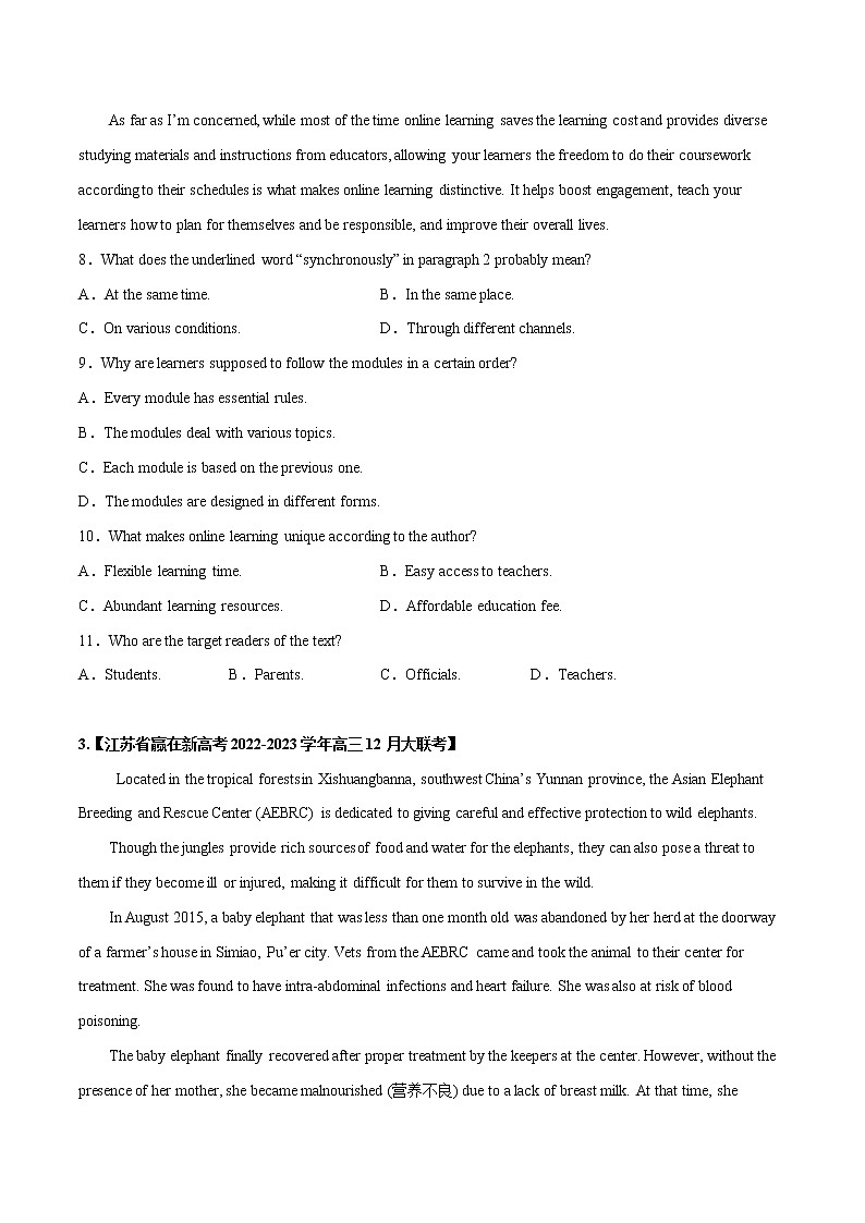 专题 02 阅读理解 （说明文） --新高考八省最新名校联考英语试题汇编03