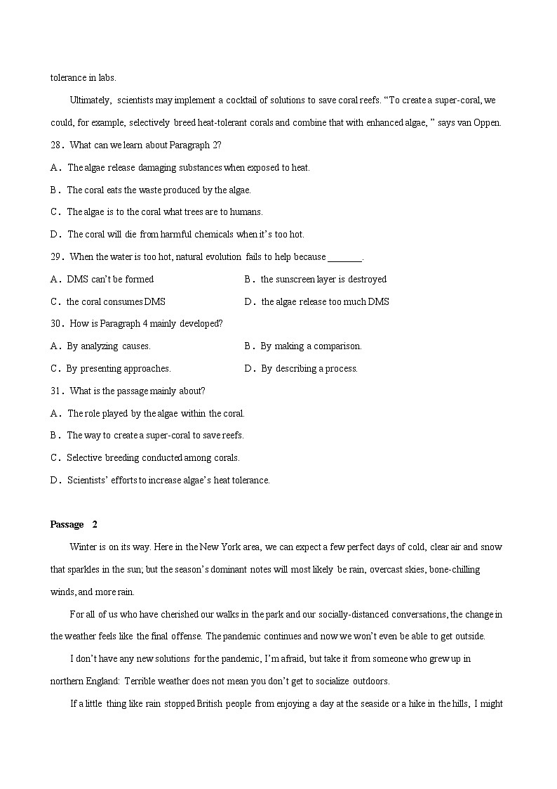 专题 02 阅读理解（说明文） --新高考八省最新名校联考试题汇编 （原卷版）第2页