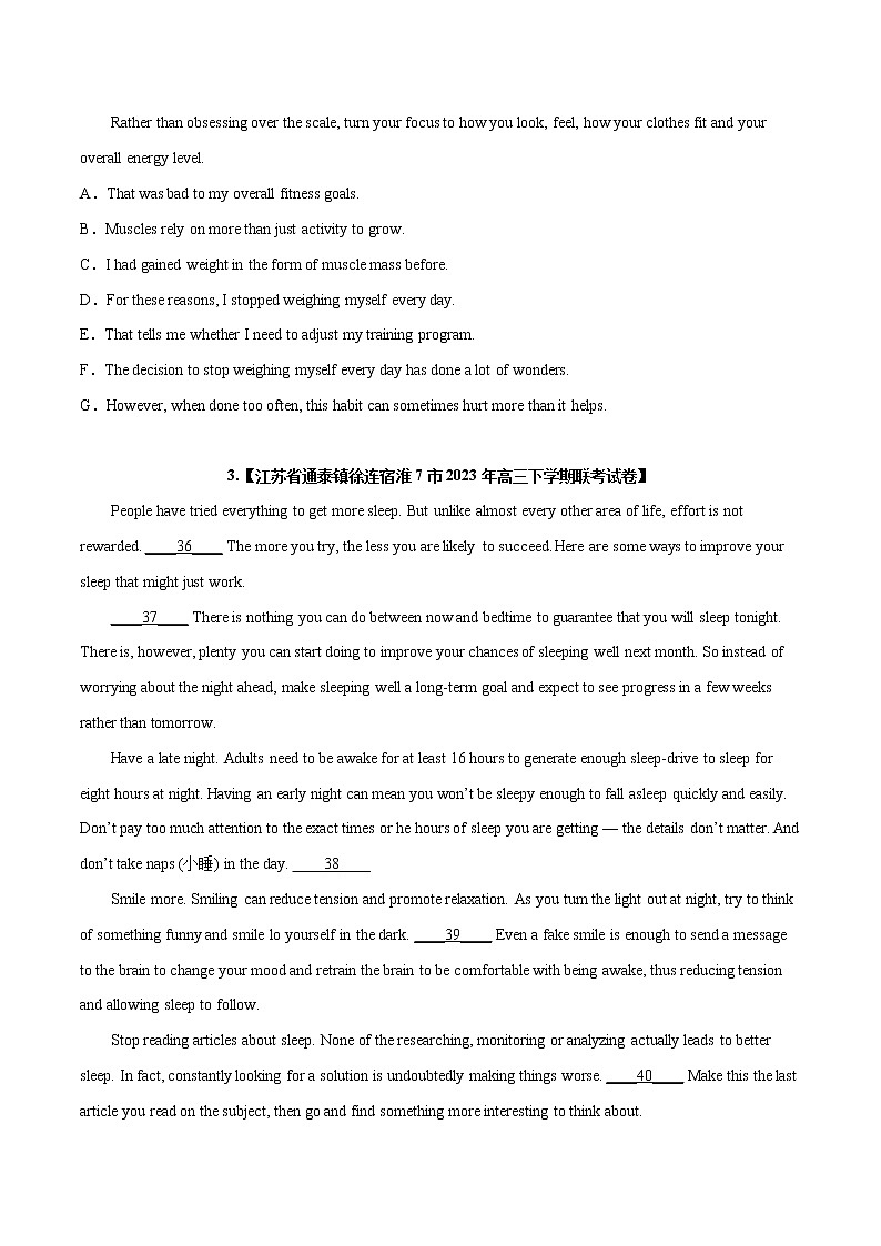 专题03 阅读理解（七选五）--新高考八省最新名校联考高三试题汇编（原卷版）第3页