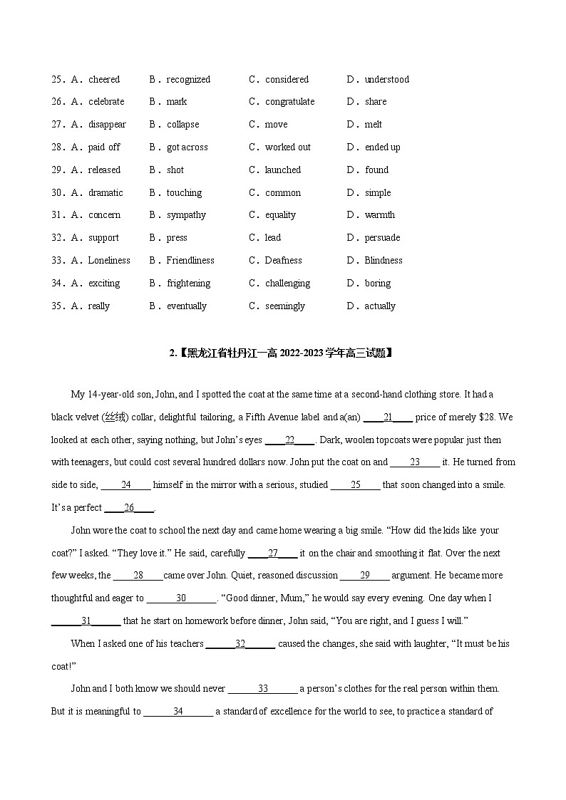 专题04 完形填空--新高考八省最新名校联考试题汇编02