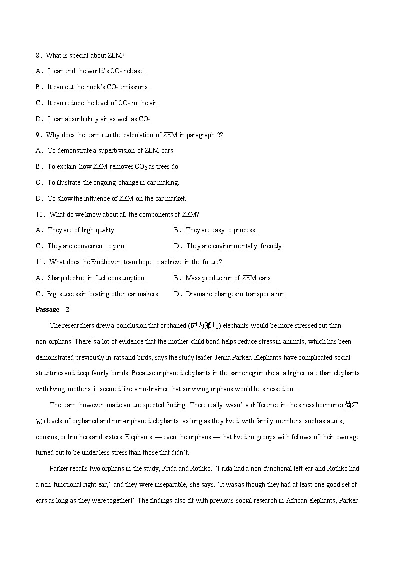 专题02 阅读理解（说明文）--新高考八省最新名校联考试题汇编（原卷版）第2页