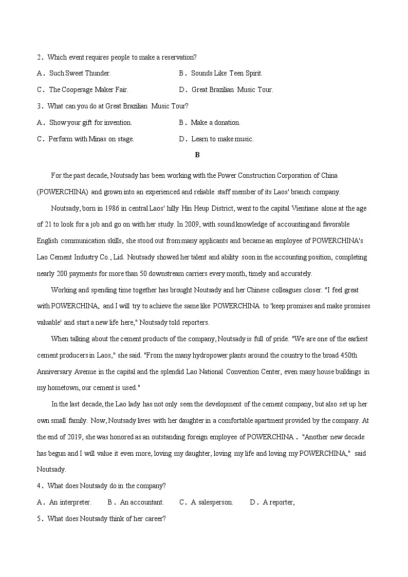 专题01 阅读理解（应用文、记叙文）--新高考八省最新名校联考试题汇编（原卷版）第2页