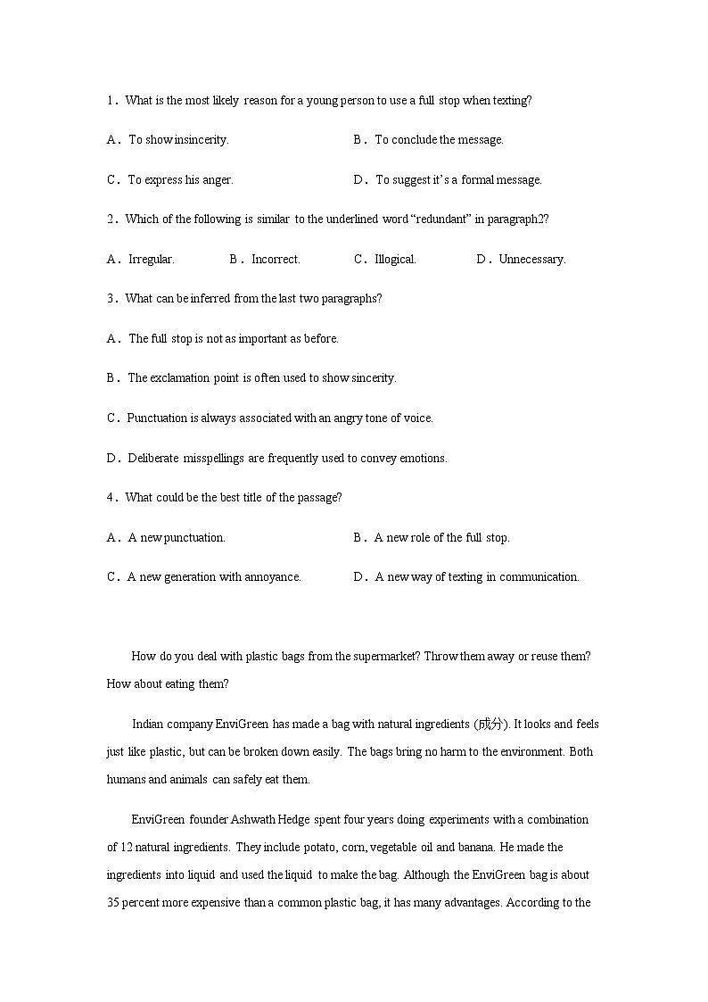 2023生产建设兵团第六师五家渠高级中学高三下学期2月月考试题英语含解析02