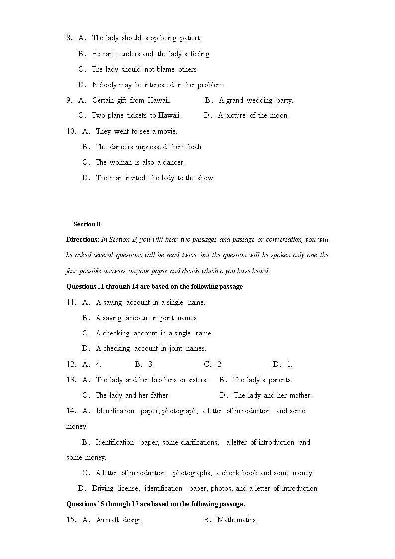 高考英语新材料仿真模拟押题卷（上海专用）02