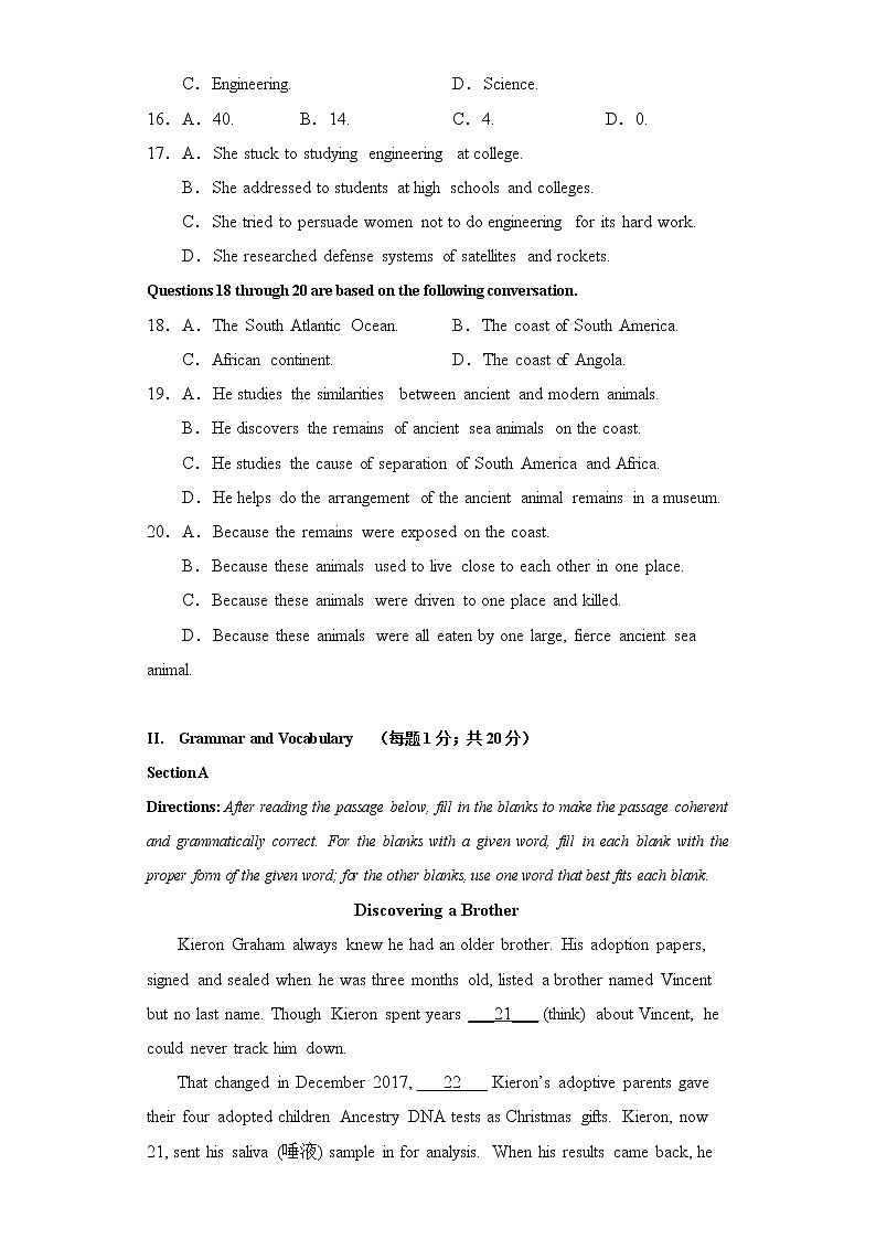 高考英语新材料仿真模拟押题卷（上海专用）03