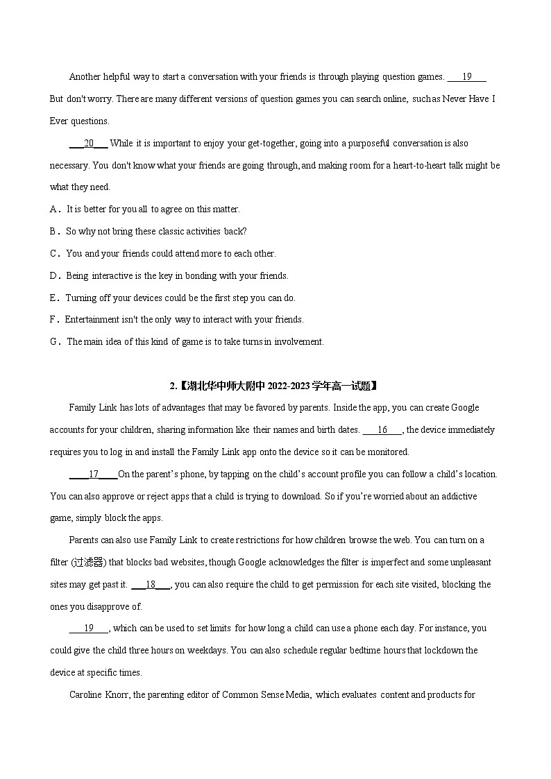 专题03 七选五（阅读理解）--新高考八省最新名校联考高一试题汇编02