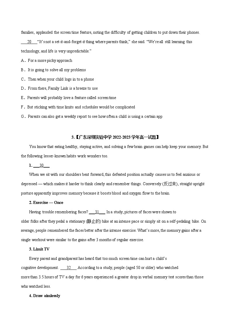 专题03 七选五（阅读理解）--新高考八省最新名校联考高一试题汇编03