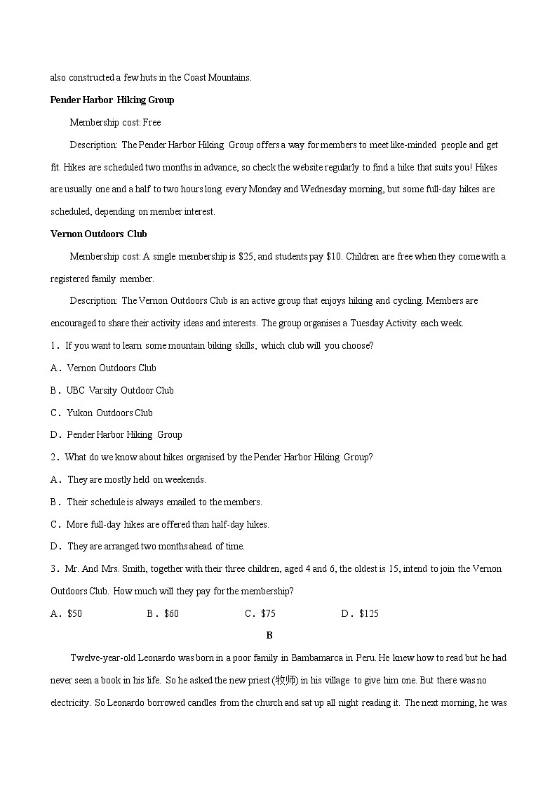 专题01 阅读理解（应用文、记叙文）--新高考八省最新名校联考高一试题汇编（原卷版）第2页