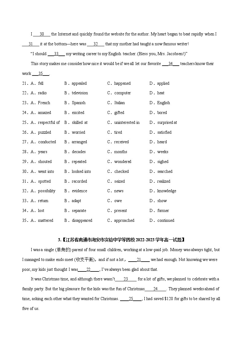 专题04 完形填空--新高考八省最新名校联考高一试题汇编（原卷版）第3页