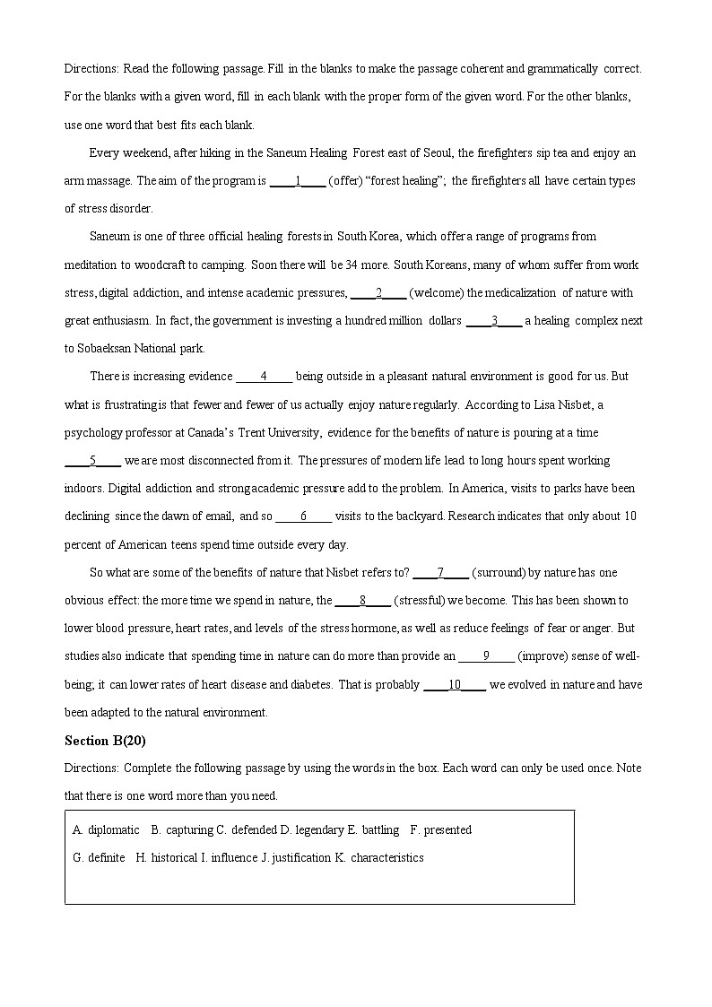 2022上海奉贤区致远高级中学高二下学期期中在线教学评估英语试题含解析03