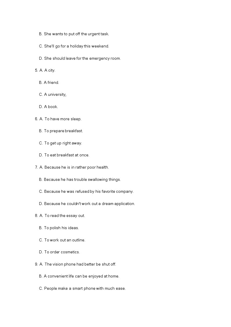 2023届上海市松江区高三英语一模试卷及答案（不含听力）02