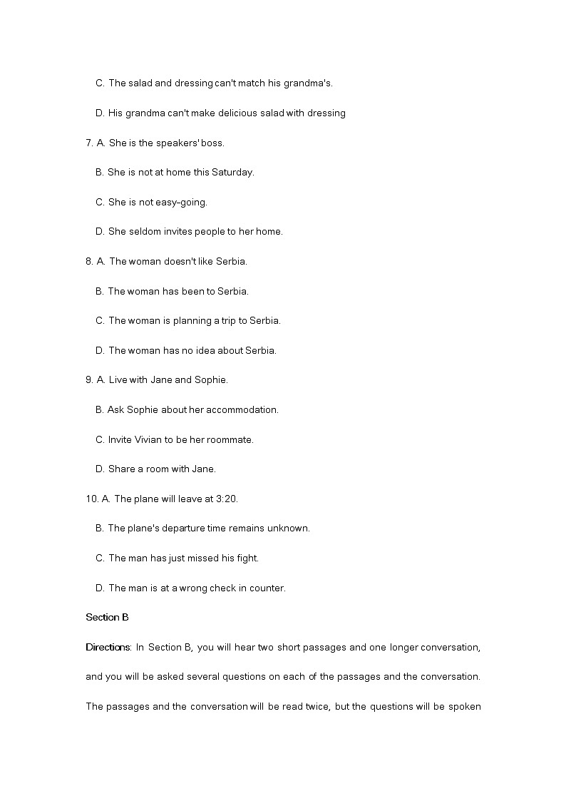 2023届上海市虹口区高三英语一模试卷及答案（不含听力）02