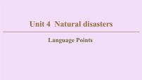 高中英语高考Unit 4 Natural disasters Language points 课件练习题