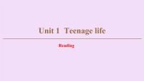 高中英语高考Unit 1 Teenage life Reading 课件练习题