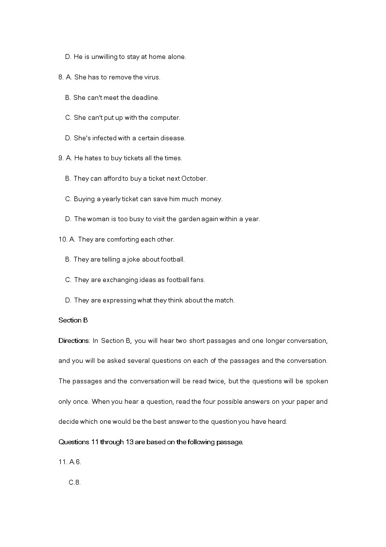 2023届上海市金山区高三英语一模试卷及答案（不含听力）02