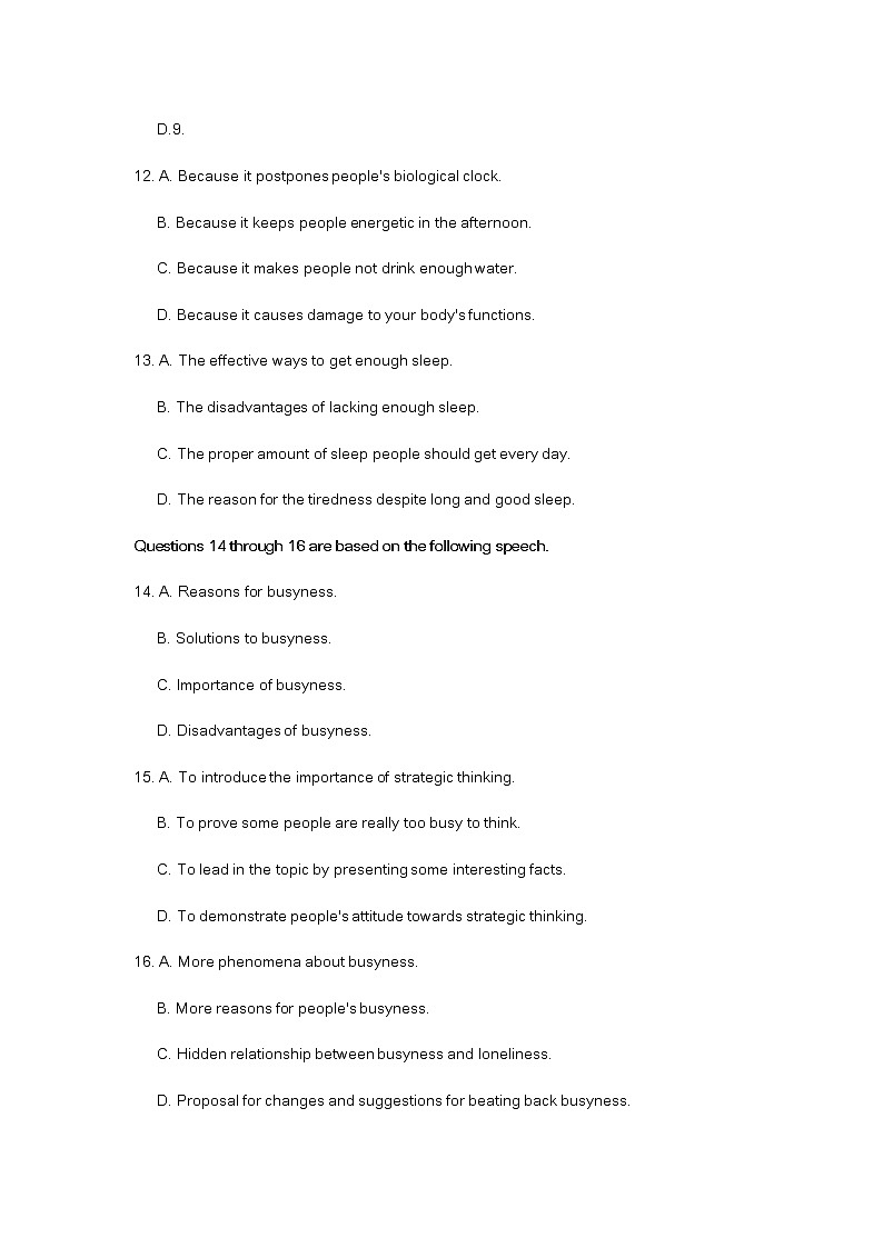 2023届上海市金山区高三英语一模试卷及答案（不含听力）03