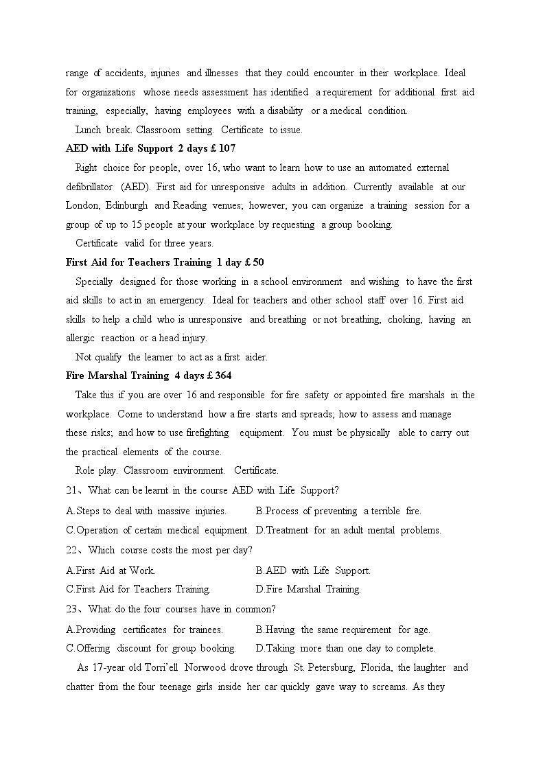 四川省泸县第四中学2022-2023学年高二下学期3月月考英语试卷（含答案）第3页