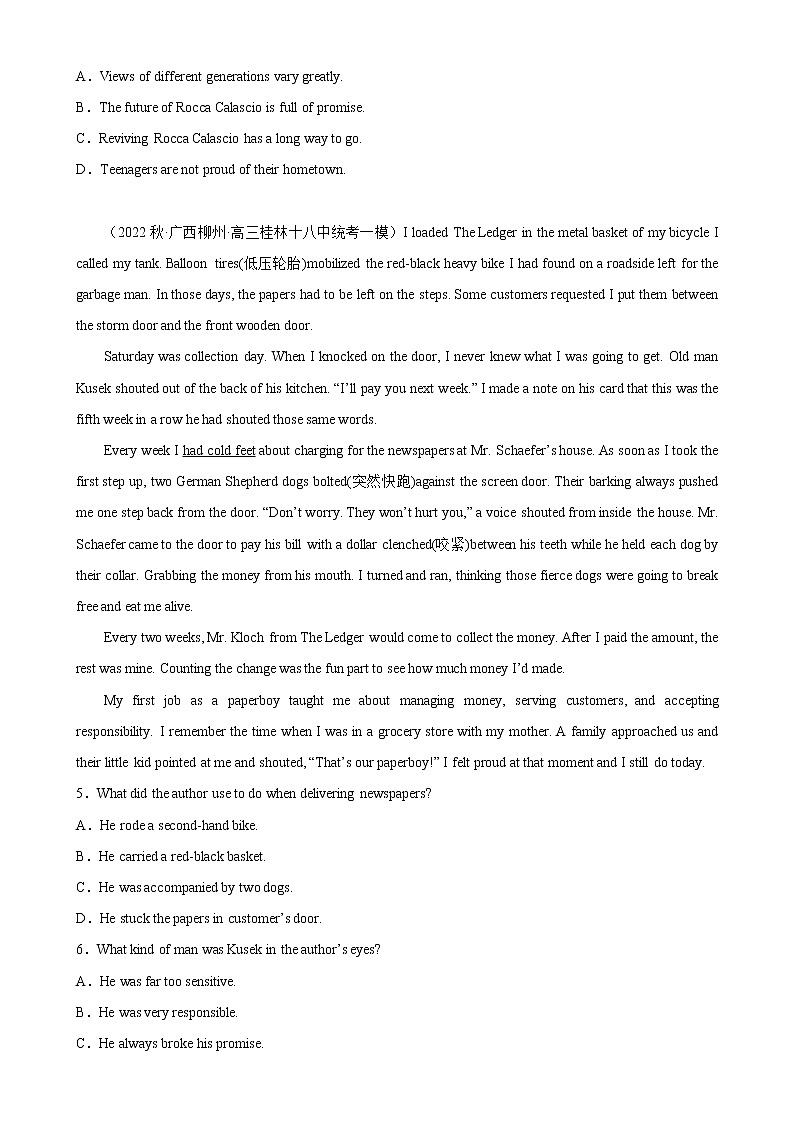专题03 阅读理解之记叙文10篇（第二期）-高考英语名校模拟真题速递（全国卷专用）第2页