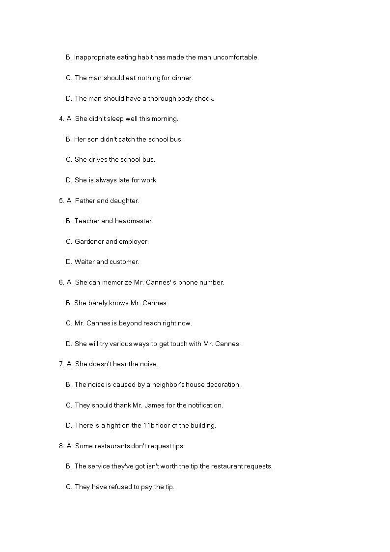 2023届上海市静安区高三英语一模试卷及答案（不含听力原文）02