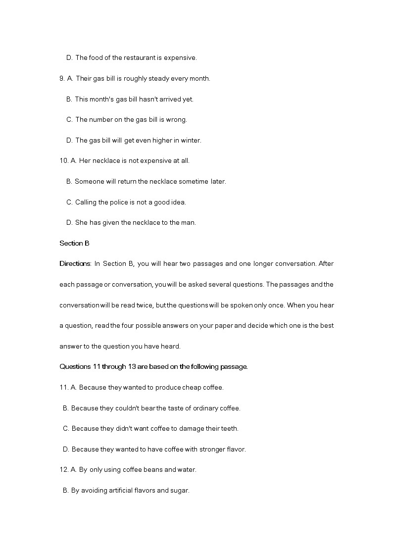 2023届上海市静安区高三英语一模试卷及答案（不含听力原文）03